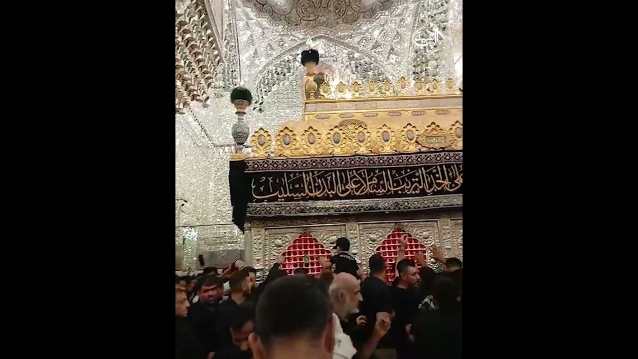 فيديو | الزائرون يحيون ليلة العاشر من محرم في ضريح الامام الكاظم عليه السلام