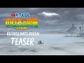 Teaser