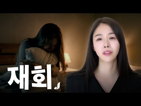 How to Successfully Reunite with Your Ex 120%