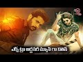 Nithiin S Extra Ordinary Man Movie Teaser Nithiin Sreeleela Vakkantham Vamsi Harris Jayaraj