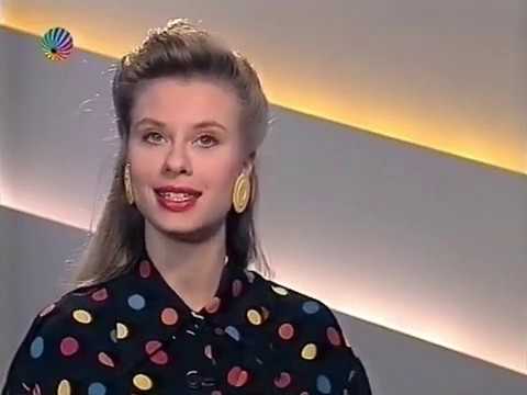 Inez Lang Sat.1 Programm 92 Ansage 27.12.1991