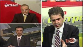 Στη σέντρα 22 2 2015