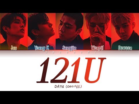 121u video