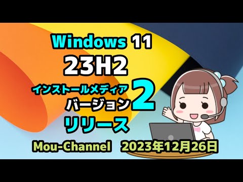 Microsoft は革新的なストレージ メディアの開発に取り組んでいます: このテクノロジーの起源は 19 世紀にまで遡ります