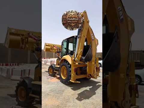 دكاك أثناء العمل - نيو هيفيك