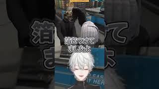 葛葉の本気ビビり【切り抜き/にじさんじ/GTA/樋口楓】