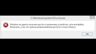 Код помилки p2844 - проста розшифровка