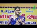 Vijay Tv Super Singer Senthilganesh RajaLakshmi Saami Saami Song Nattupura Padalgal Iriz Vision