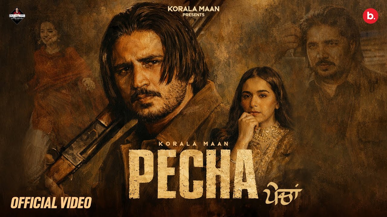 Pecha Lyrics | Korala Maan, Gurlej Akhtar