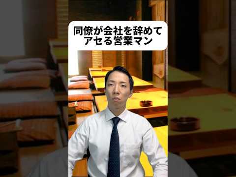 現代社会学科 ゲーム感覚で学べるって、僕にとってはめちゃくちゃ嬉しいんだけどみんなはどう？！気になった方はぜひ使ってみてね😊#PR #スキルプラス #アドネス
