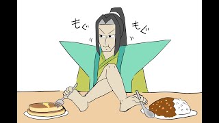 配信者の人間性とは一体･･･