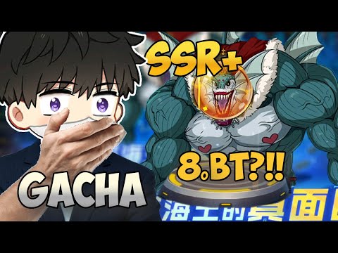 Gacha A2 DSK SSR+ HOKI Banget - One Punch Man: The Strongest