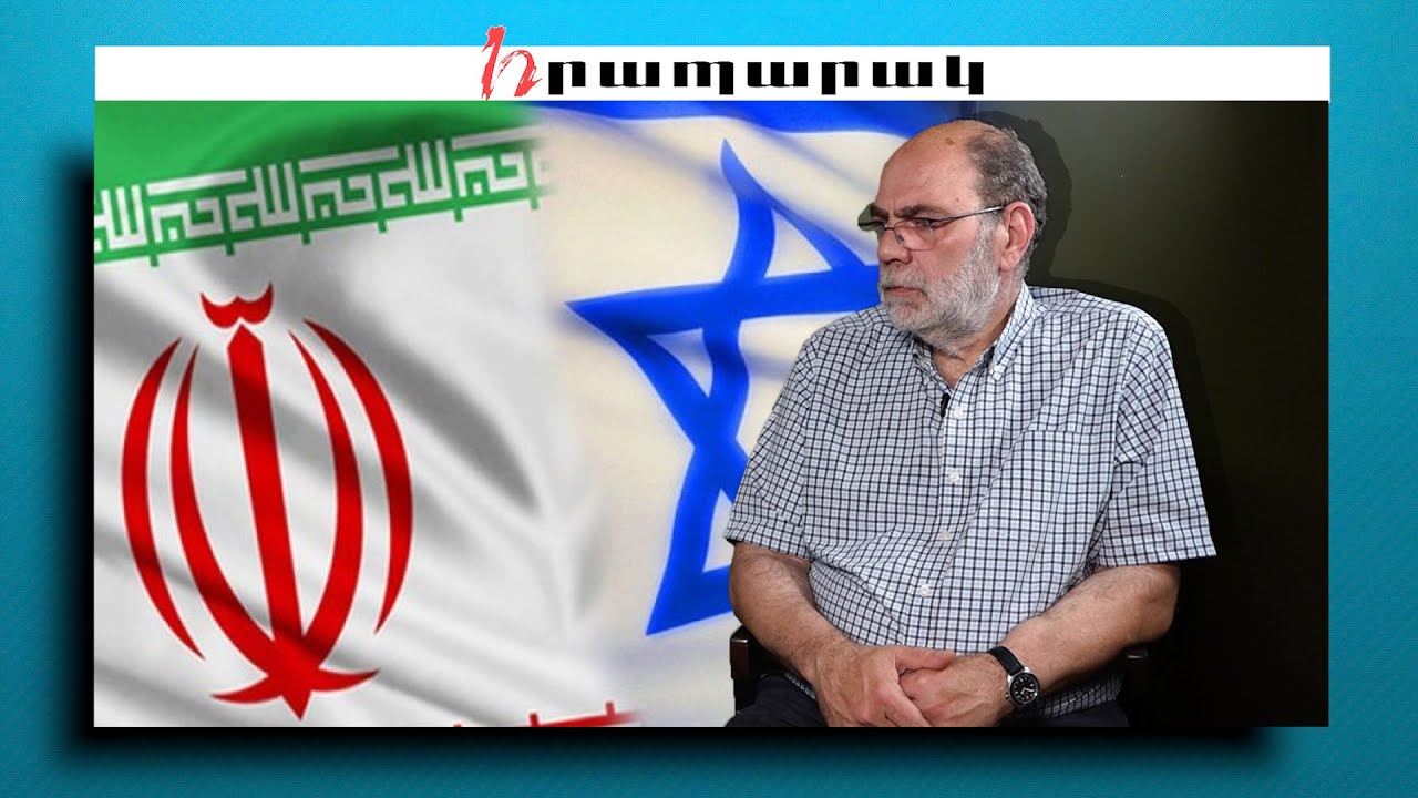 Իրանի արժանապատիվ ժողովուրդը չի հանդուրժի իշխանափոխության արտաքին փորձերը