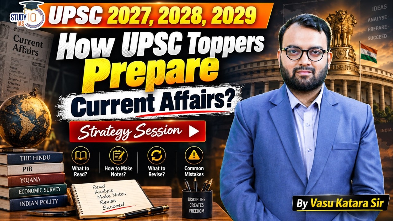 How to Make Notes from Newspaper for UPSC 2027 | Prelims & Mains Strategy
