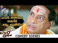 MS Narayana SHOCKED by Ram Pothineni Family | Ready Telugu Movie | Genelia | Sunil |Telugu FilmNagar