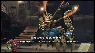 [ジャック×ダクスター2実況]#27～いよいよラスボス登場！！～