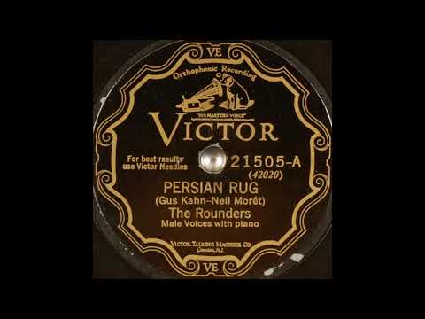 The Rounders - Persian Rug (1928)