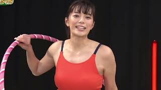 三谷紬アナのダイエット＆生エクササイズ