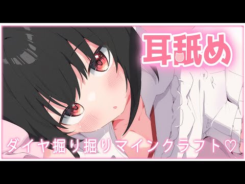 ばんのしらせ・・このアカウント無くなります・・またみんなどこかであおう・・