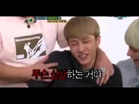 121231 Gikwang_&_Beast members cannot handle being tickled/skinship ă…‹ă…‹ă…‹