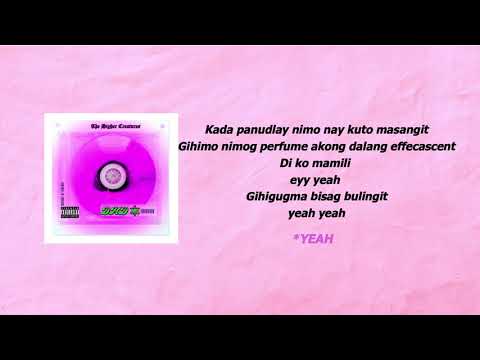 The Higher Creatures - DMD (Prod by PUMA TOOTH)