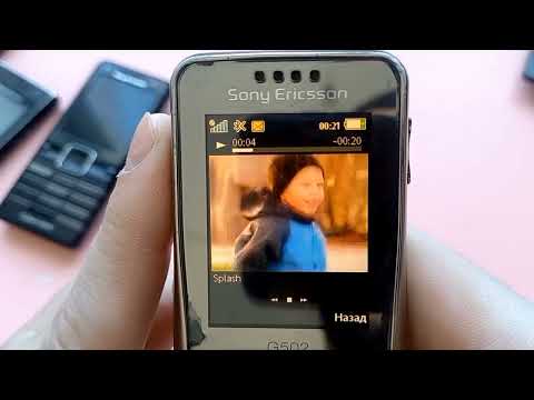 Sony Ericsson G502 эпока нулевых- Ретроспектива