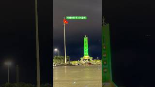 여행으로 꼭 다시 올께~. #다낭자유여행 #다날먹거리 #다낭맛집 #vietnam #베트남 #먹거리 #맛집