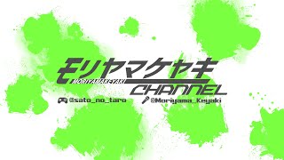 【JP/EN】#2 会社のオフィスをぶっ壊すインディゲームします　#Good Job!