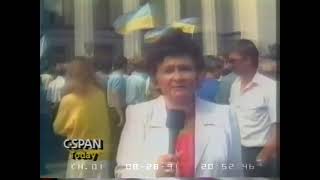 August 1991: Soviet TV news reports Ukraine Independence from Soviet Union - ExMo PODCAST BONUS