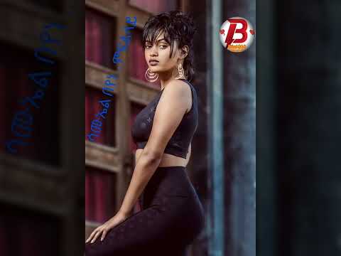 Samuel beyen ምፍልላይ Eritrean Music