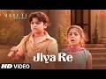 Jiya Re Video Song Javed Ali Maruti Mera Dosst Chandrachur Singh Ritika Shrivastava