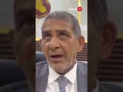 شاهد بالفيديو.. متى يتخلص العراق من الغاز الإيراني؟ #shorts