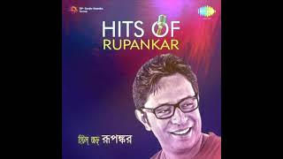 Download lagu RANGABATI | GOTRO | SUROJIT | IMAN | OM | MANALI | DEVLINA | NIGEL | Bengali Film Song 2019 mp3 Download lagu RANGABATI | GOTRO | SUROJIT | IMAN | OM | MANALI | DEVLINA | NIGEL | Bengali Film Song 2019 mp3