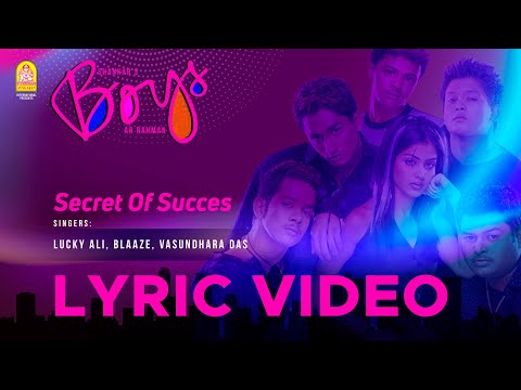 Secret of Success - Lyric Video | Boys | Siddharth | Genelia | Shankar | AR Rahman | Ayngaran
