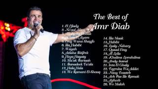 AMR DIAB  Best Songs Of Amr Diab