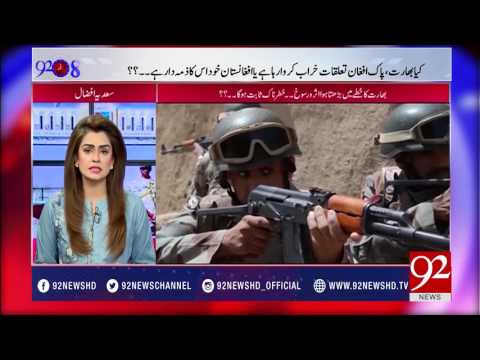 92at8  06-06-2017 - 92NewsHDPlus