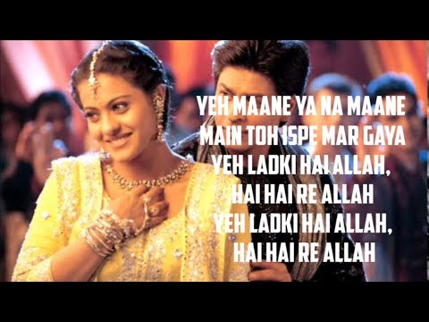YEH LADKA HAI ALLAH LYRICS | SONG WITH LYRICS