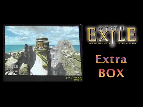 myst 3 exile xbox iso