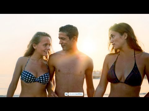 Мектуб, моя любовь - Трейлер на Русском | 2018 | 1080p