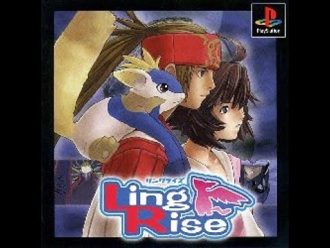 [Underrated VGM 585] Ling Rise - BGM #6 (PS1 OST)