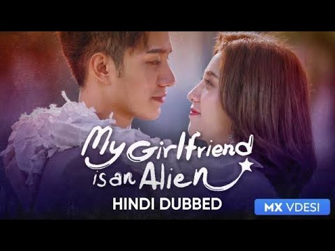 YouTube Trailer