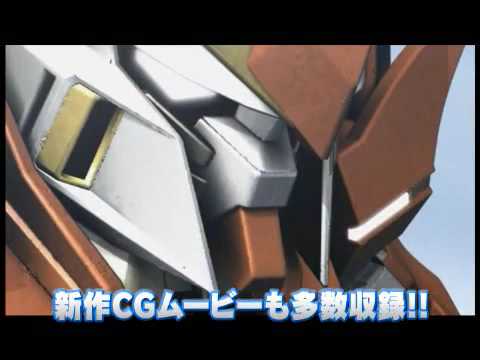 SD Gundam G Generation Wars Playstation 2