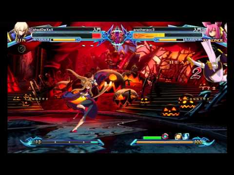 BBCP 11/11/13 - shad0wXaX (Jin) vs anotheracc3 (Kokonoe)