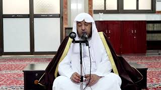 صورة 78/3- شرح رياض الصالحين - بـاب أمر ولاة الأمور بالرفق برعايهم - 18 جمادى الأولى 1444هـ