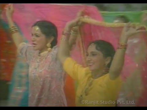 Gidda Pao Kurhio volume 1 (part 1)