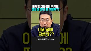 유튜브 썸네일