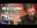 Rok Na Tu Rahwar Urdu Punjabi Nadeem Sarwar 2023 1445
