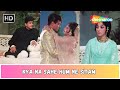 Kya Na Sahe Hum Ne Sitam Aap Ki | Mere Huzoor | Jeetendra | Mohd.Rafi | Lata Mangeshkar Hit Songs