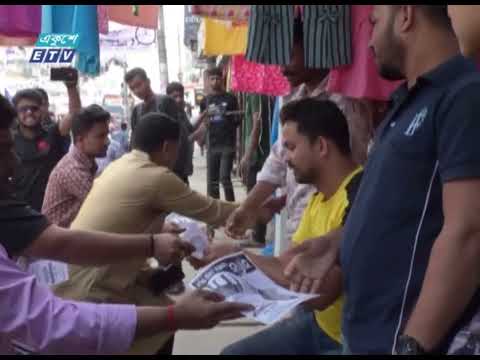 দুই সিটিতে ভোটারদের মনজয়ে নানা প্রতিশ্রুতি প্রার্থীদের