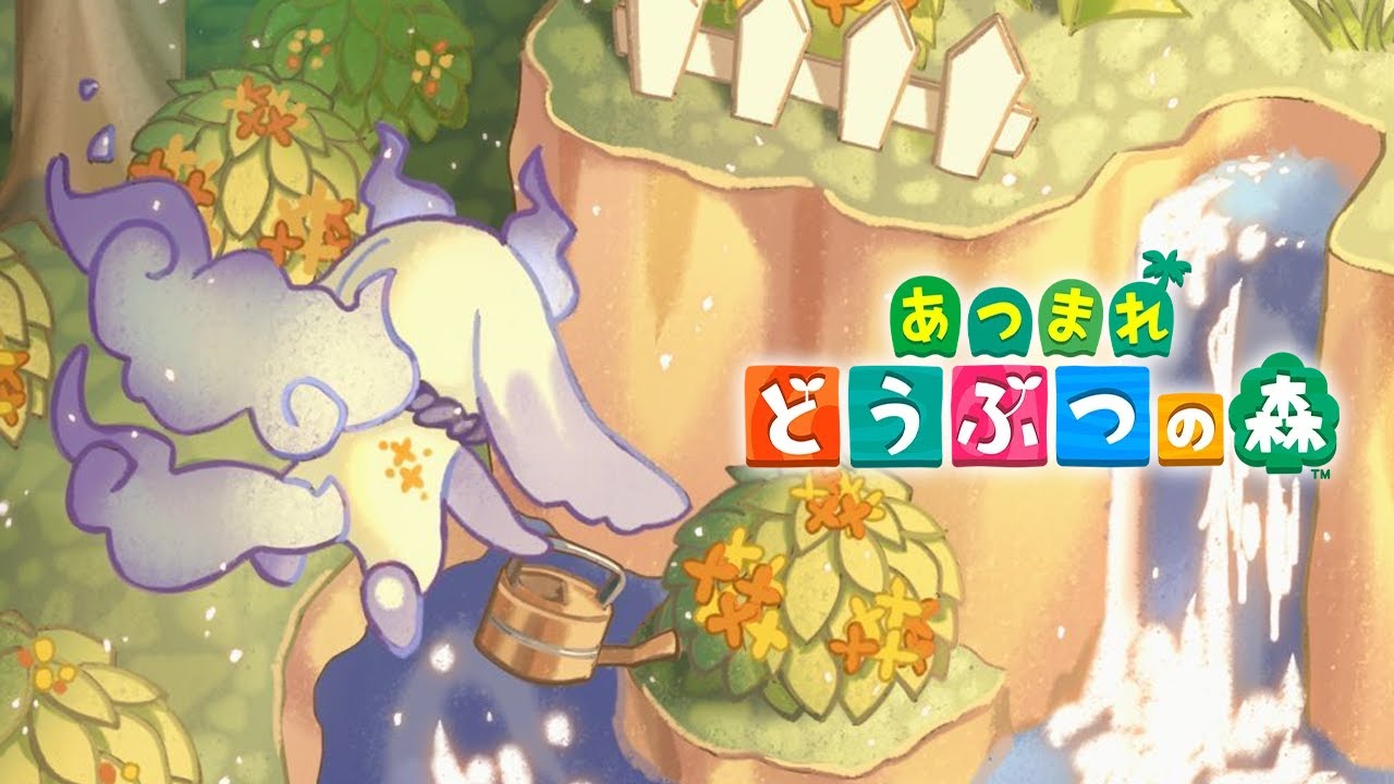 【あつまれ どうぶつの森】お店ができるみたいです【ルンルン/にじさんじ】